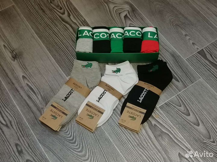 Мужские боксеры