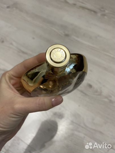 L’ambre des merveilles hermes