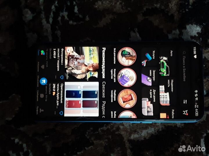 TECNO Spark 7, 2/32 ГБ