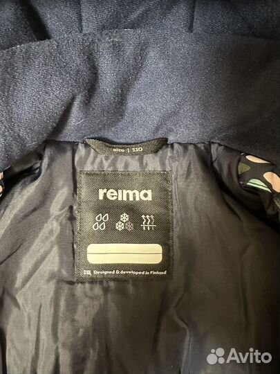 Куртка reima 110