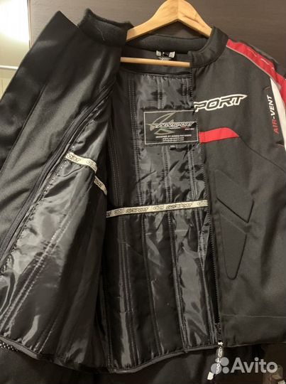 Мотокуртка мужская
