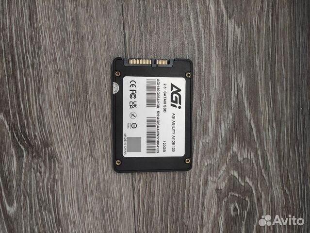 Ssd 120gb