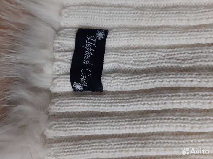 Шапка женская меховая