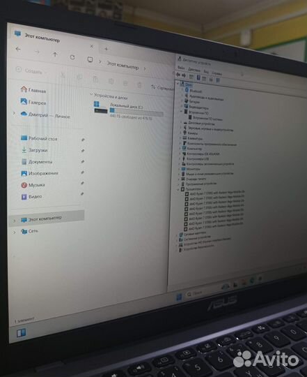 Ноутбук asus Laptop 15