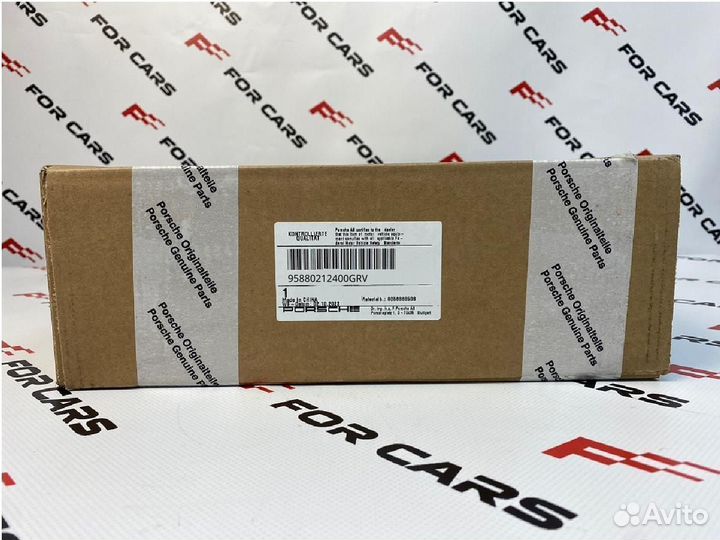 Передняя стойка Porsche