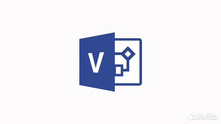 Ключ активации Visio 2021