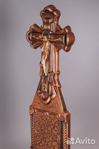 Крест на могилу