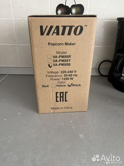 Попкорница viatto