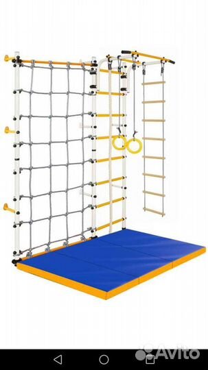 Спортивный комплекс