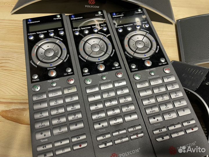 Пульт Polycom HDX remote control