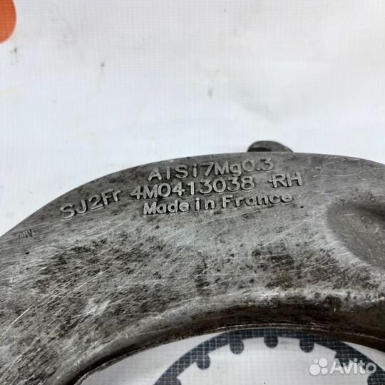 Вилка амортизатора передняя правая Audi A6 C8 2019