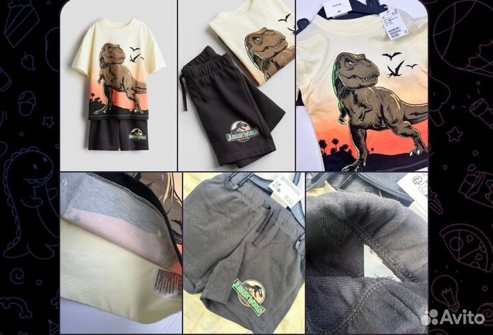 Одежда для малыша новая