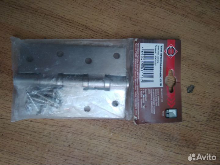 Дверная петля 100*70 *2,5 сталь