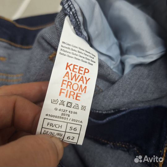 Джинсы мужские 60-62 Atlas for Франция новые