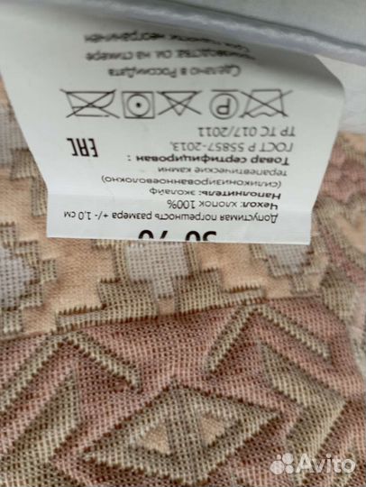 Подушка ортопедическая для взрослых