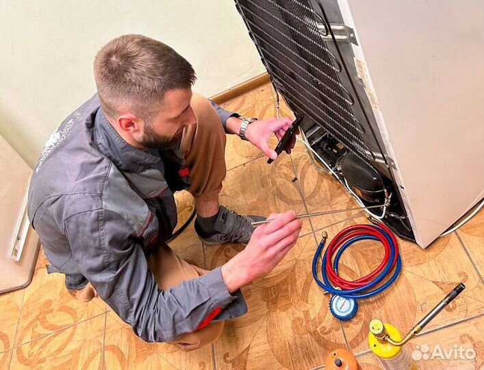 Ремонт холодильников и стиральных машин