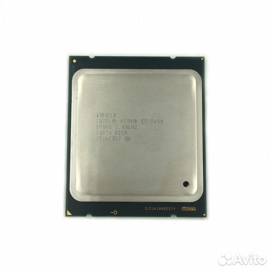 Xeon E5 2650 2GHz - 8 Ядер