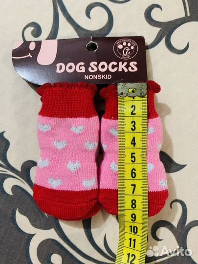 Носки для животных