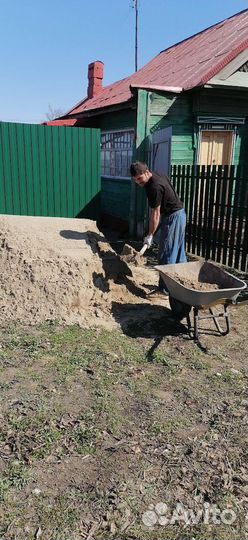 Благоустройство Участка Демонтаж Грузчики