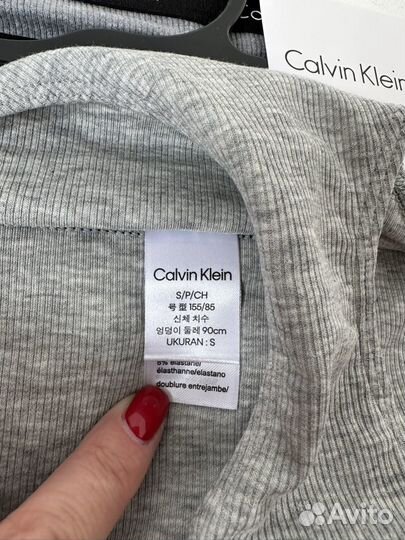 Трусы calvin klein оригинал