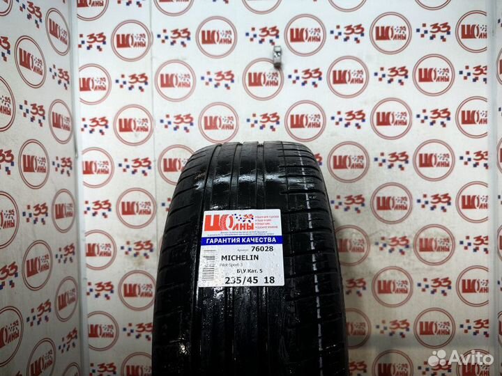 Michelin Pilot Sport 3 235/45 R18