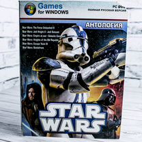 Игры для пк Антология Star Wars