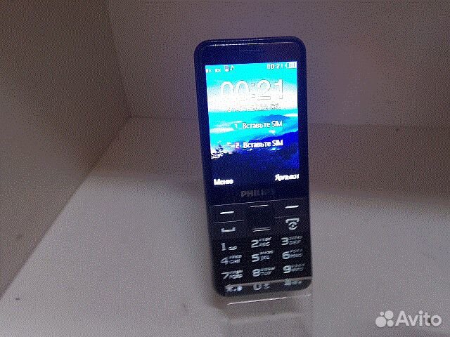 Philips Xenium E590