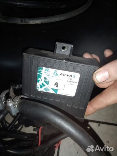 Газовое оборудование 4 поколения бу