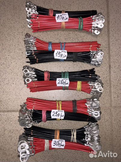 Клемники обжатые на проводе