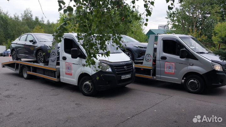 Эвакуатор Москва, Услуги эвакуатора