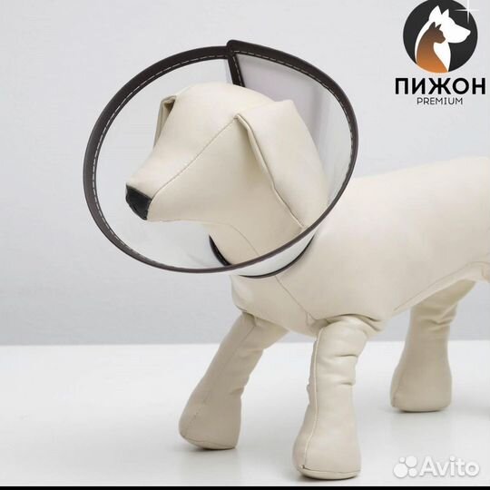 Ветеринарный воротник для кошек и собак