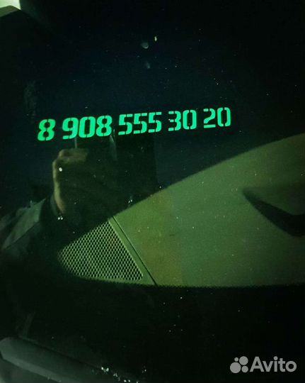 Автовизитка (номер в авто)