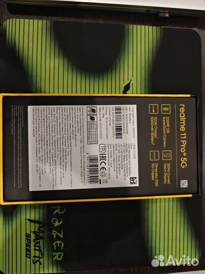 realme 11 Pro+, 12/512 ГБ