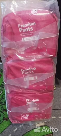 Памперсы для взрослых l