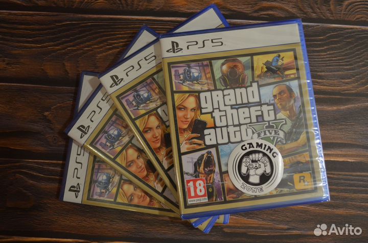 GTA 5 PS5