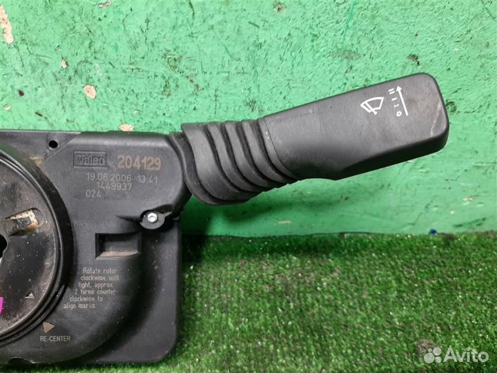 Подрулевой переключатель в сборе Opel astra H 2006