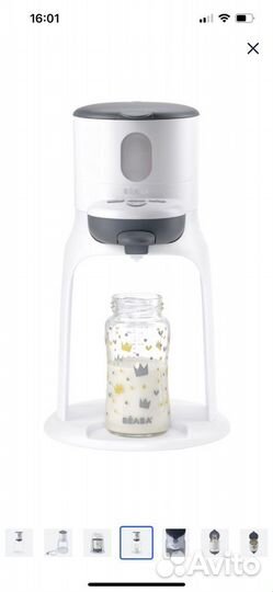 Подогреватель Beaba Bib'expresso White/Grey