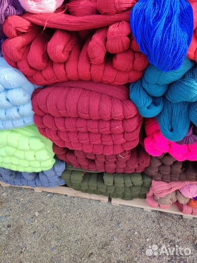 Пряжа 1кг