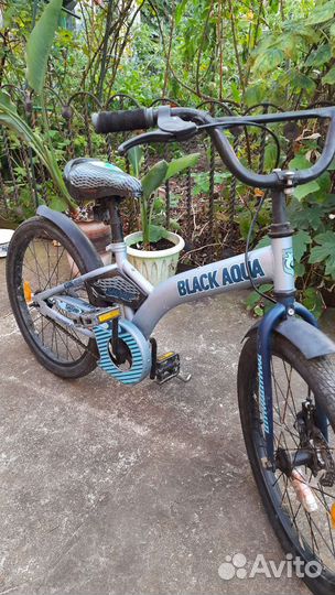 Велосипед подростковый 20