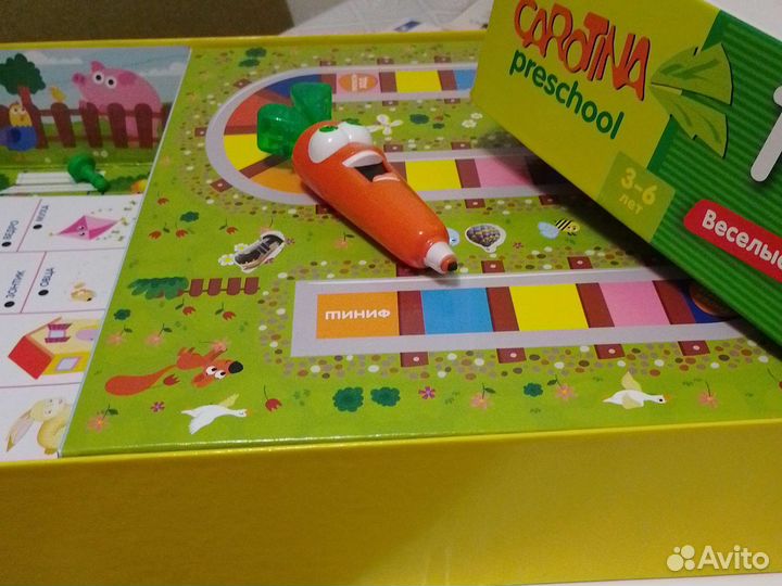 Детские настольные игры