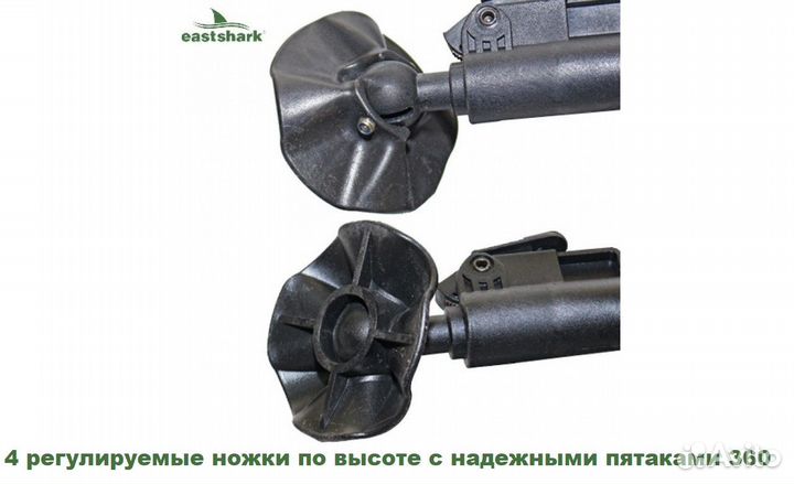 Кресло карповое EastShark HYC 021 AL-1 с сумкой