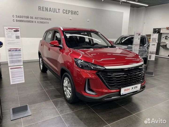 BAIC X35 1.5 CVT, 2023