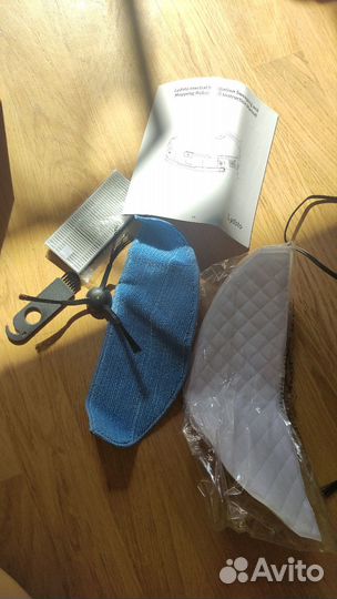 Робот пылесос моющий бу