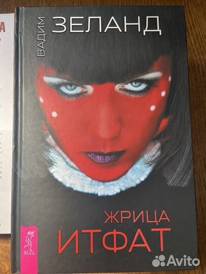 Книги новые