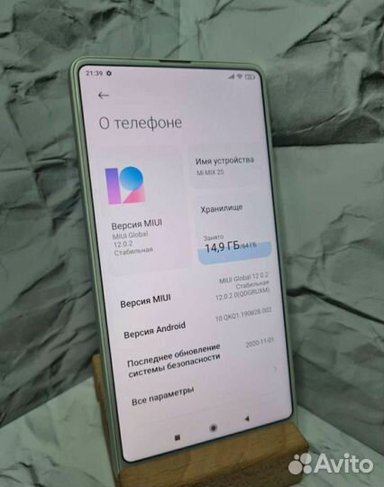 Xiaomi mi mix 2s