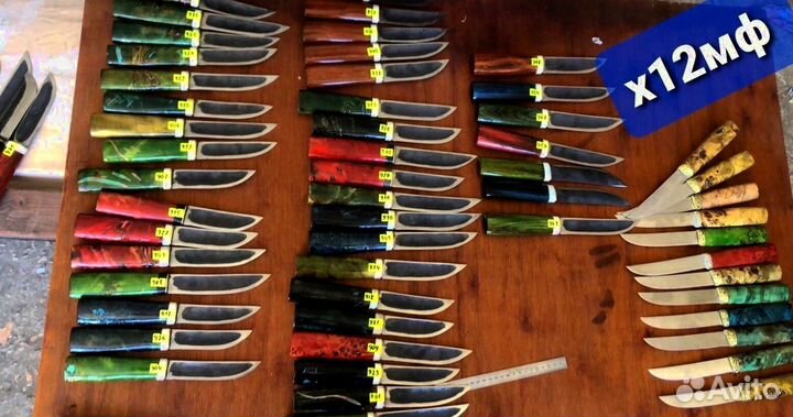 Нож ручной работы кованный