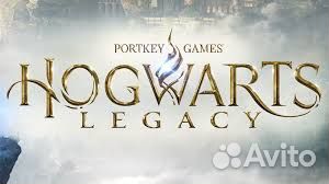 Hogwarts Legacy для PS Челябинск