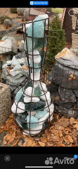 Ваза габион сад/участок/дача коттедж