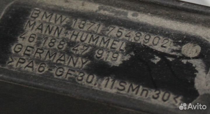 Кронштейн корпуса крышки воздушного фильтра BMW X5