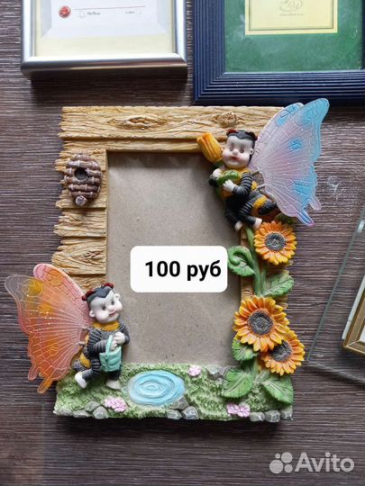 Рамка для фотографий